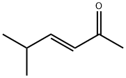 (E)-5-메틸헥스-3-엔-2-온 구조식 이미지