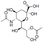 8-O-아세틸-N-아세틸뉴라민산 구조식 이미지