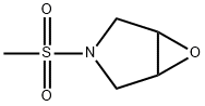 3-(메틸술포닐)-6-옥사-3-아자비시클로[3.1.0]헥산 구조식 이미지
