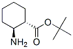 시클로헥산카르복실산,2-아미노-,1,1-디메틸에틸에스테르,(1S-trans)- 구조식 이미지