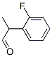 벤젠아세트알데히드,2-플루오로-알파-메틸-,(-)-(9CI) 구조식 이미지