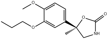 mesopram Structure