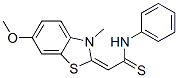 2-(6-methoxy-3-methyl-2(3H)-benzothiazolylidene)-N-phenylethanethioamide 구조식 이미지