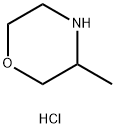 192661-47-5 3-Methylmorpholine hydrochloride