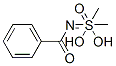 N-벤조일-S,S-디메틸술피민 구조식 이미지