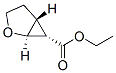 2-Oxabicyclo[3.1.0]hexane-6-carboxylicacid,ethylester,(1alpha,5beta,6alpha)-(9CI) Structure