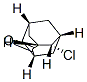(1S,3S,4S,5R,7R)-4-Chloroadamantan-2-one Structure