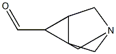 4-Azatricyclo[2.2.1.02,6]heptane-1-carboxaldehyde(9CI) Structure