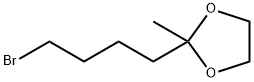 2-(4-브로모부틸)-2-메틸-1,3-디옥솔란 구조식 이미지