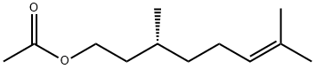 (R)-3,7-디메틸옥트-6-에닐아세테이트 구조식 이미지