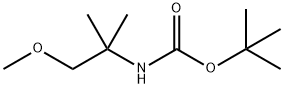 Карбаминовая кислота, (2-метокси-1,1-диметилэтил)-,1,1-диметилэтиловый эфир (9CI) структурированное изображение