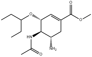 OseltaMivir Acid Methyl Ester 구조식 이미지