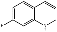 Benzenamine, 2-ethenyl-5-fluoro-N-methyl- (9CI) Structure
