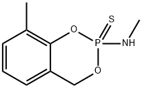 Guanylthiourea Structure