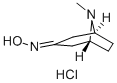8-메틸-8-아자비사이클로[3.2.1]옥탄-3-온옥심염화물 구조식 이미지