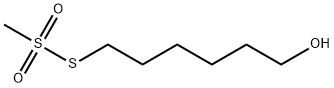 212261-98-8 6-Hydroxyhexyl Methanethiosulfonate