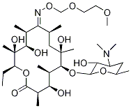 214902-82-6 Decladinose Roxithromycin (Roxithromycin Impurity B)