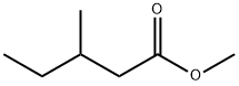 메틸3-메틸알루미네이트 구조식 이미지