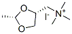 1,3-Dioxolane-4-methanaminium, N,N,N,2-tetramethyl-, iodide, (2S-cis)- Structure