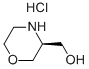 218594-79-7 (S)-3-Hydroxymethylmorpholine hydrochloride