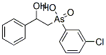 (m-Chlorophenyl)(2-phenyl-2-hydroxyethyl)arsinic acid Structure