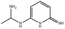 Ethanimidamide, N-(6-amino-2-pyridinyl)- (9CI) Structure