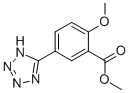 메틸2-METHOXY-5-(1H-TETRAZOL-5-YL)벤조에이트 구조식 이미지