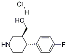 220548-73-2 (3S,4R)-4-(4-Fluorophenyl)piperidine-3-Methanol Hydrochloride