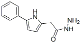 5-페닐-1H-피롤-2-아세토히드라지드 구조식 이미지