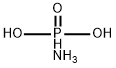 22132-71-4 diammonium phosphonate 
