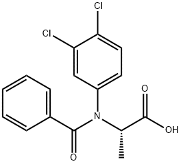 22212-56-2 BENZOYLPROP