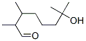 7-hydroxy-2,3,7-trimethyloctanal  Structure