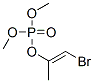 인산2-브로모-1-메틸비닐=디메틸에스테르 구조식 이미지