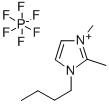 227617-70-1 1-BUTYL-2,3-DIMETHYLIMIDAZOLIUM HEXAFLUOROPHOSPHATE