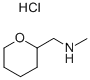 METHYL-(TETRAHYDRO-PYRAN-2-YLMETHYL)-AMINE HYDROCHLORIDE Structure