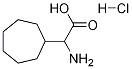 a-aMinocycloheptaneacetic acid hydrochloride Structure