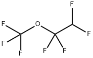Trifluoromethyl 1,1,2,2-tetrafluoroethyl ether 구조식 이미지