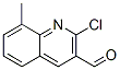 2-Chloro-8-Methyl quinoline-3-carboxaldehyde Structure