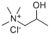 2382-43-6 	β-Methylcholine Chloride