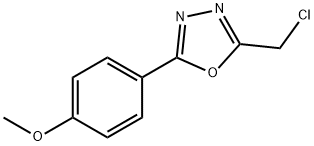 2-хлорметил-5-(4-метоксифенил)-1,3,4-оксадиaзол структурированное изображение
