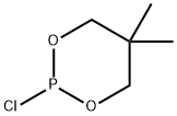 2-클로로-55-디메틸-132-디옥사포스포 구조식 이미지