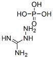carbazamidine phosphate  Structure
