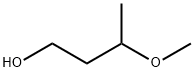 2517-43-3 3-Methoxy-1-butanol