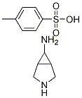 3-아자비시클로[3.1.0]헥산-6-아민4-메틸벤젠술폰산염 구조식 이미지