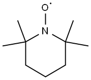 2564-83-2 2,2,6,6-Tetramethylpiperidinooxy