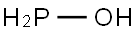 25756-87-0 Hydroxyphosphine