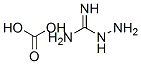 2582-30-1 Aminoguanidine bicarbonate