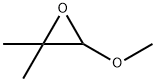 1-METHOXY-2-METHYLPROPYLENE OXIDE 구조식 이미지