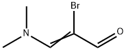 2-브로모-3-(디메틸아미노)아크롤레인 구조식 이미지