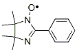 2-페닐4,4,5,5-테트라메틸이미다졸린-1-옥실 구조식 이미지